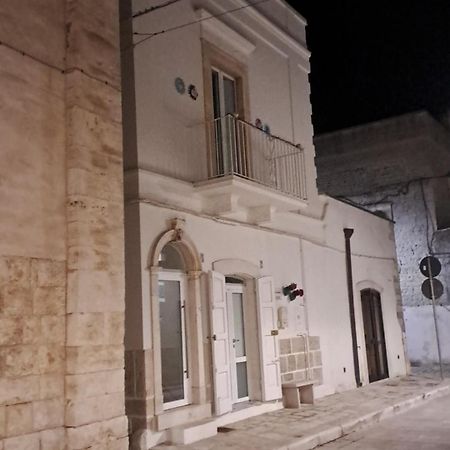 B&B La Maddalena Sammichele Di Bari Екстериор снимка